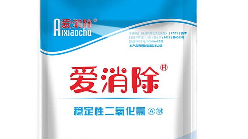 二氧化氯泡騰片的諸多用途及用法大全！