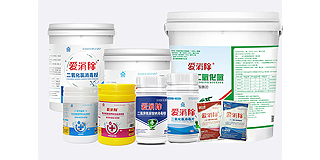 選對(duì)二氧化氯生產(chǎn)廠家，安心又高效