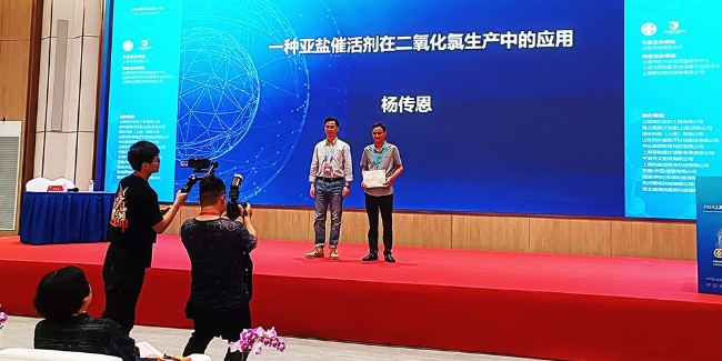 二氧化氯技術(shù)新突破，迎來生產(chǎn)領(lǐng)域巨變，推動(dòng)行業(yè)發(fā)展