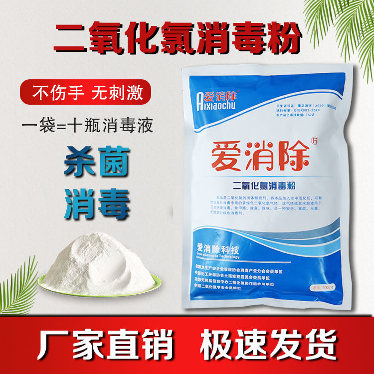 b_5503306202009151446164180 b_5503306202009151446164180