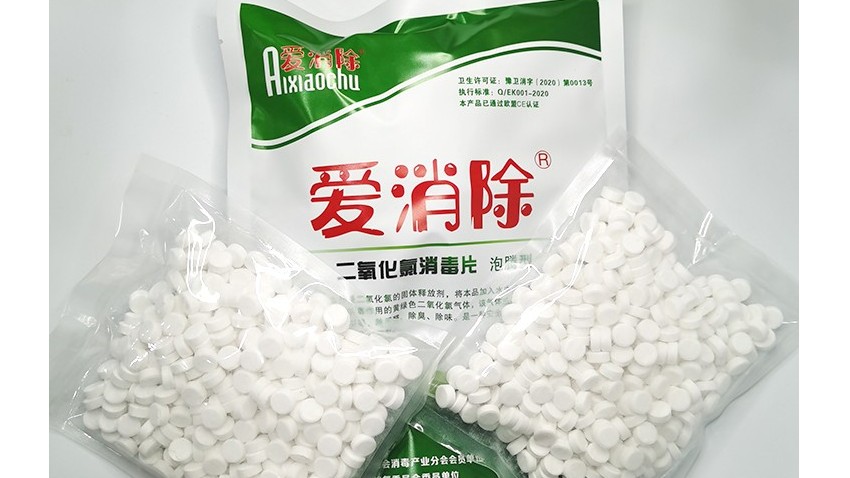 恩科牌二氧化氯消毒片在甲醛處理方面的操作方法及常見(jiàn)問(wèn)題？