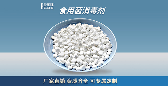 水產(chǎn)養(yǎng)殖中，用完二氧化氯后需要換水解毒嗎？