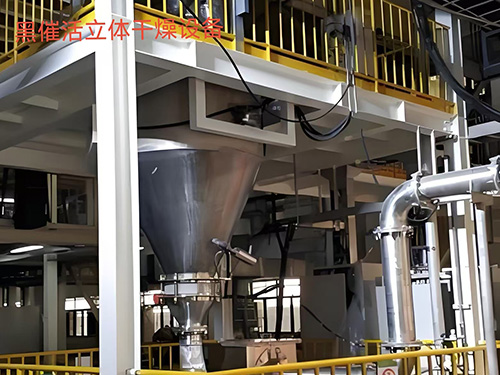 微信圖片_20241119150444