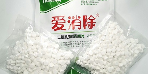 二氧化氯的用途都有哪些？恩科生物告訴你