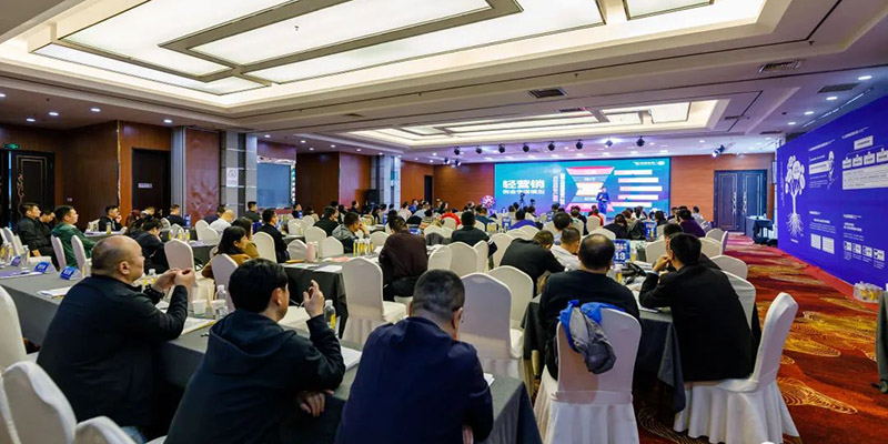 洞悉人性，重塑增長(zhǎng)，開(kāi)封恩科生物董事長(zhǎng)楊傳恩先生參加第二期《人性化管理運(yùn)營(yíng)增長(zhǎng)系統(tǒng)總裁研討會(huì)》